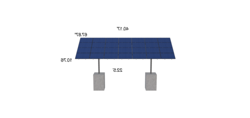 McGueen Mountain Top Solar MTSOLAR_EF1605K4894K - Image 2